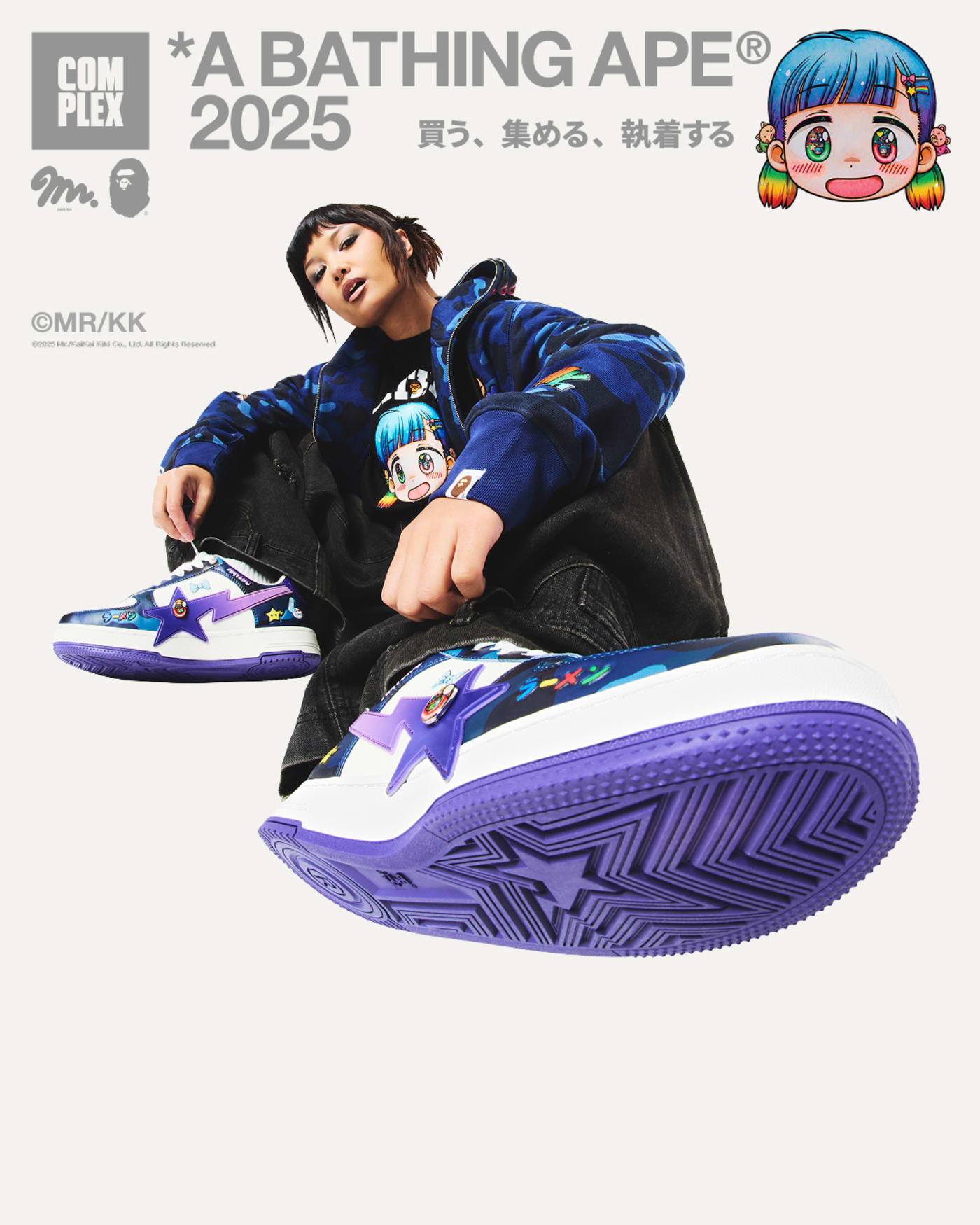 Takashi Murakami + MLB | Presented by Fanatics x Complex